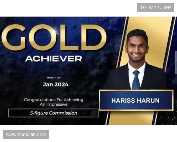 足球明星哈里斯的职业生涯成就与个人魅力全解析