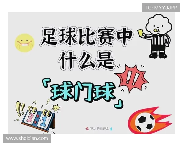 足球明星带球技巧展示全解析让你领略足球魅力与风采