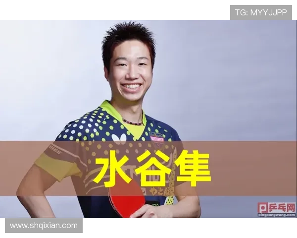深圳乒乓球队与成都乒乓球队耐力对决的深度分析与反思