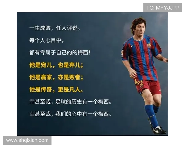 足球明星虎头满背的传奇故事与背后的奋斗历程揭秘 足球明星虎头满背的传奇故事与背后的奋斗历程揭秘