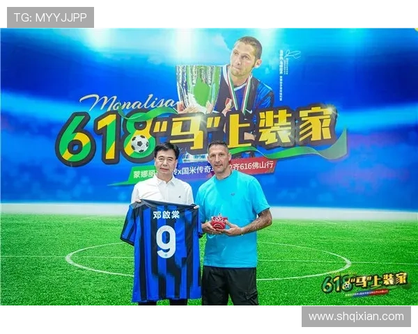 罗马王子携手足球明星共创辉煌传奇之路